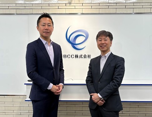 【ＢＣＣ株式会社】グラミン日本とシングルマザーに向けたリスキリング、キャリアアップ支援活動の連携推進で合意