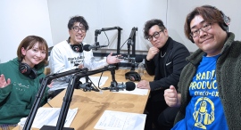 ラジオ番組『TURNING POINT(BAYFM78)』にゴスペラーズの黒沢薫がゲスト出演!歌とさらに向き合うきっかけとなった第二のターニングポイントとは? ラジオ番組『TURNING POINT(BAYFM78)』にゴスペラーズの黒沢薫がゲスト出演!歌とさらに向き合うきっかけとなった第二のターニングポイントとは?