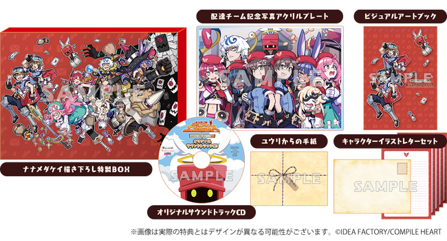 Nintendo Switch＆PS5/PS4『届けろ！戦え！カラミティエンジェルズ』予約受付開始！　描き下ろし特典デザイン＆サンプルボイス公開！