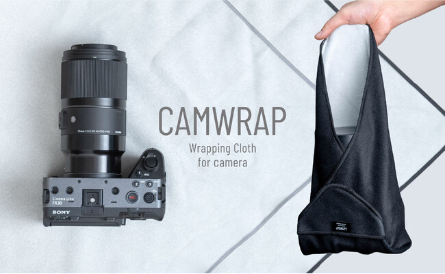 カメラ用ラッピングクロス CAMWRAP [カムラップ] を販売開始!