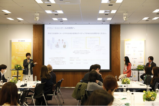 女性従業員を取り巻く健康や就業環境の課題解決に向け、丸の内エリア企業22社が参加「まるのうち保健室 産学医ウェルネスワーキング」を開催