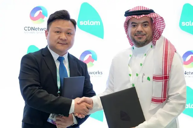 CDNetworks、サウジアラビア随一の通信企業Salamと戦略的提携