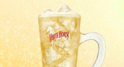 3/5〜あたりが出たらハイボールをもう一杯！「ホワイトホース 仲間と揚がれ！キャンペーン」を『re:Dine 大阪』『仙台みらいん横丁』『天文館かごしま横丁』に