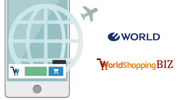 ワールドの直営通販サイト「WORLD ONLINE STORE」“人気ブランドを海外でも”　　海外販売支援サービスの「WorldShopping BIZ」を導入し228の国と地域に対応拡大