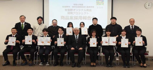 安曇野オリジナル開発商品プロジェクトに参加!南安曇農業高校と連携して商品化へ