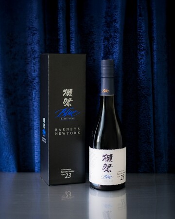 バーニーズ ニューヨークと<獺祭BLUE>の限定コラボレーションセットが発売!