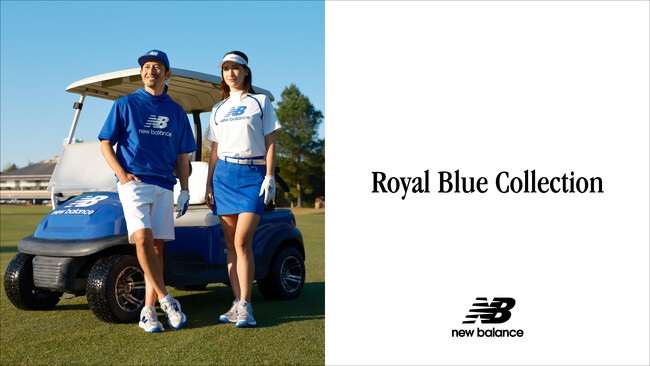 ニューバランス ゴルフ　ブルーとホワイトを基調とした「Royal Blue Collection (ロイヤルブルーコレクション) 」を3月7日(金) より発売開始