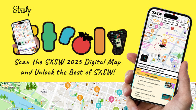 ５度目となるSXSW公式デジタルマップ 3月6日リリース！より現地を楽しめるグルメスポットも追加！！