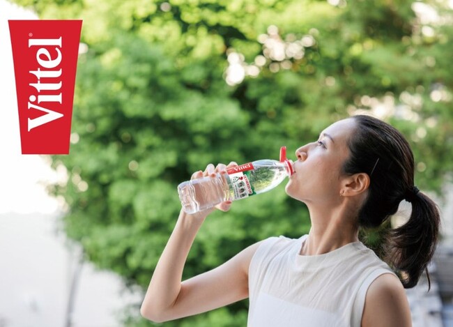 フランス産ナチュラルミネラルウォーターVittel（ヴィッテル）マタニティマークとのタイアップ広告を掲載開始