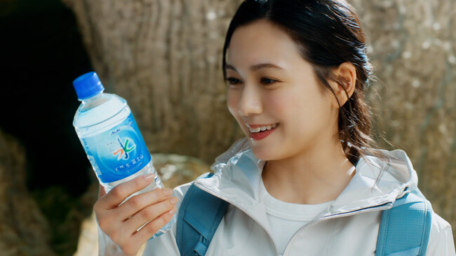 二階堂ふみさん出演「アサヒ おいしい水」新TV CM「ゆーっくり」編、「ラク、ペリ、エコ！」編
