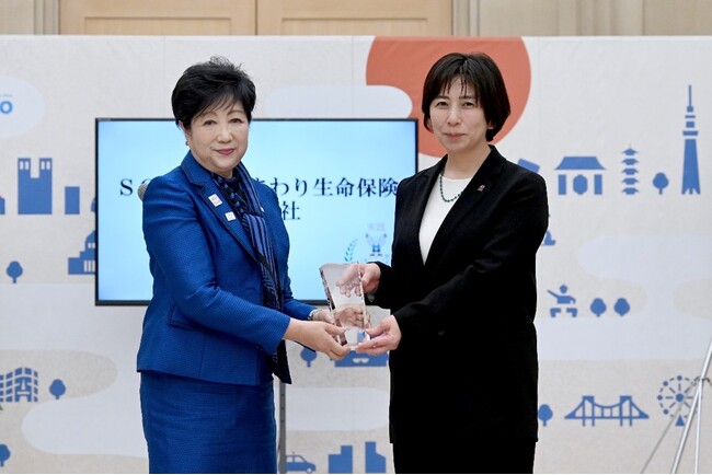 令和６年度東京都スポーツ推進モデル企業に選定