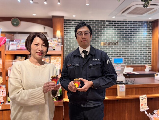 障がいのある方にも平等の選択肢を！マロンドのちば活で[コンフィチュール発売]