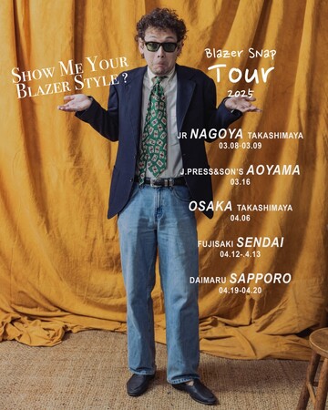 『J.PRESS』“Blazer Snap Tour2025“を全国5か所で開催