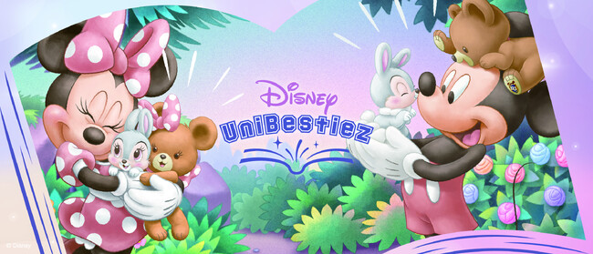 ディズニーストアに新しいオリジナルキャラクターが登場！「UniBestiez（ユニベスティーズ）」を3月22日（土）より発売
