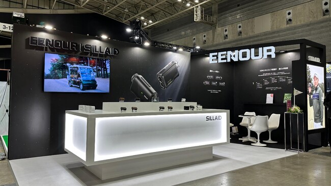 EENOURが国内最大級のゴルフの祭典「ジャパンゴルフフェア2025」に出展！ブースで今平周吾プロサイン入りゴルフボールの抽選会も開催！
