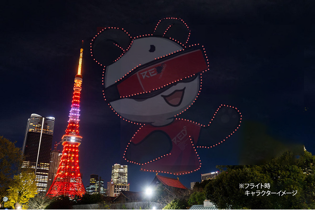 ～東京の新名所となるドローンエンターテインメントショー～ RED°が手掛ける「RED° DRONES」が始動！ 第一弾として、増上寺上空にてCNPと連携したドローンショーを開催！