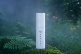 伊勢美人みすとイメージ 伊勢美人みすとイメージ