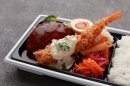 ハンバーグ&エビフライ弁当 ハンバーグ&エビフライ弁当