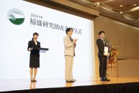 ―研究者たちの独創的で多様な研究活動を支援―　2025年度稲盛研究助成に50名を採択