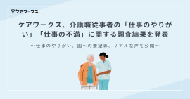 メイン画像 メイン画像