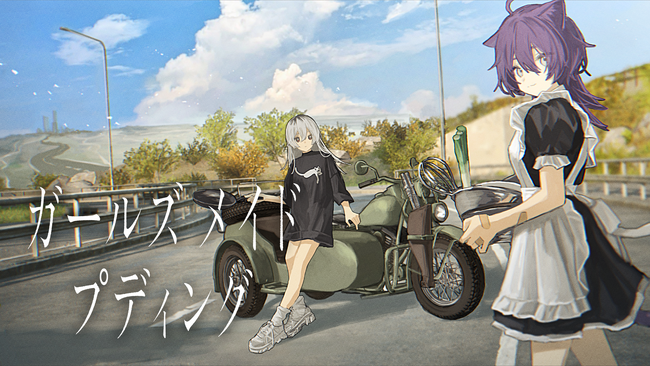 Kazuhide OkaとKAMITSUBAKI STUDIOが手掛けるガールズトーク・ツーリングADV「ガールズメイドプディング」Steam, Nintendo Switchにて今春発売決定