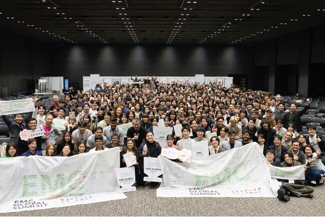 【武蔵野大学】世界各国から1,000名以上が参加したグローバルアントレプレナーの祭典「EMC GLOBAL SUMMIT」でアントレプレナーシップ学部生が優秀賞を受賞