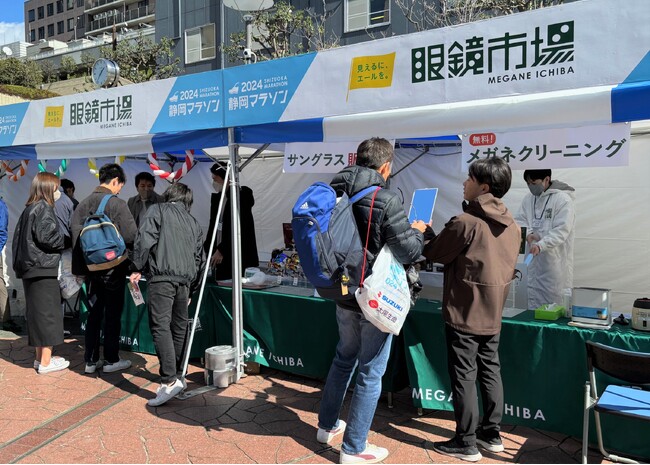 眼鏡市場が『徳川家康公顕彰プロジェクト 静岡マラソンフェスタ2025』に出展