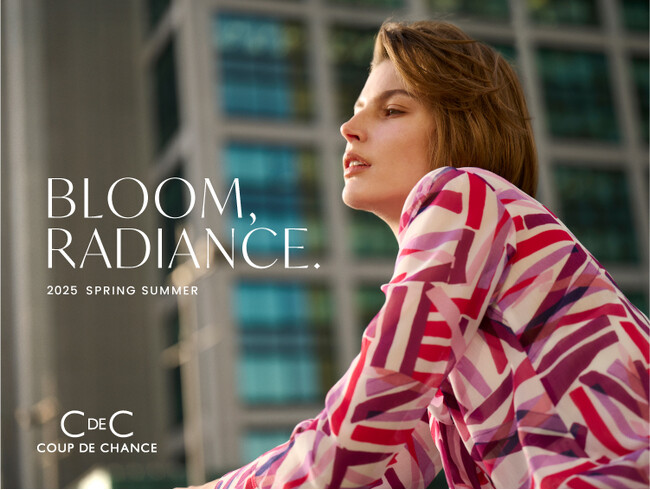 【COUP DE CHANCE】2025 SPRING & SUMMER COLLECTION ヴィジュアルLOOK BOOK第二弾を公開