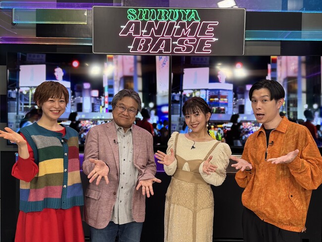 羊宮妃那＆伊駒ゆりえがカフェで等身大トークを披露！伊駒「【推しの子】で初めて会って…」羊宮との出会いを激白！『ARIA The ANIMATION』佐藤順一＆牧野由依、究極のヒーリングアニメ制作秘話も