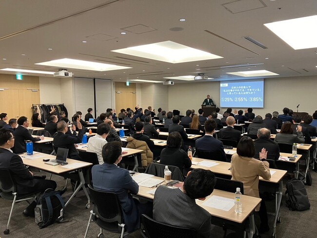 「ブランディング×組織力」企業の付加価値を最大化させる経営戦略を徹底解説！日本Ｍ＆Ａセンター共催の特別講演にて、約100名動員