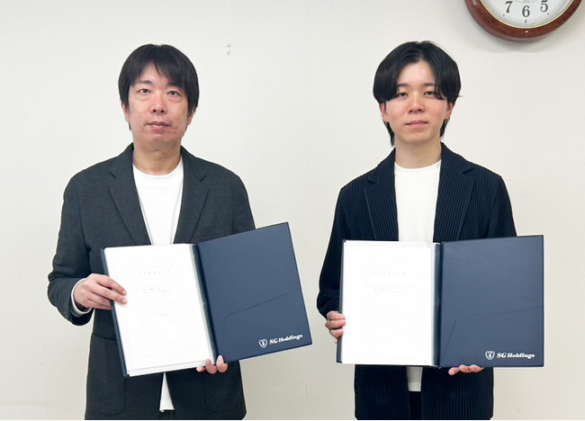 株式会社ILEOの株式取得（子会社化）に関するお知らせ