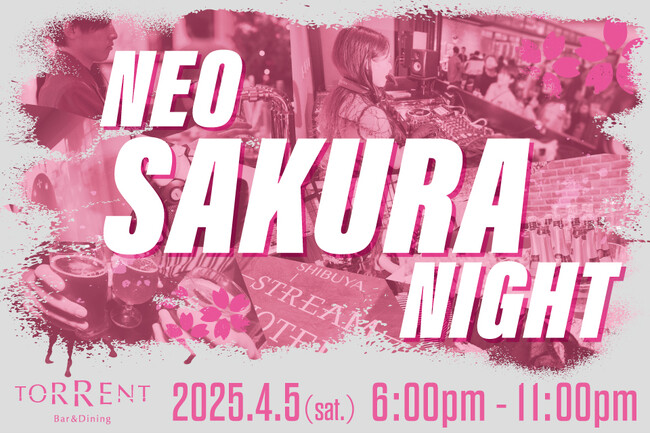 渋谷×桜×ホテルが特別な春の一夜をお届け！音楽、アート、食にこだわった屋内で楽しむ「NEO SAKURA NIGHT 2025」を開催！