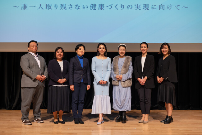 令和六年度 女性の健康週間 記念イベントスマート・ライフ・シンポジウムを実施
