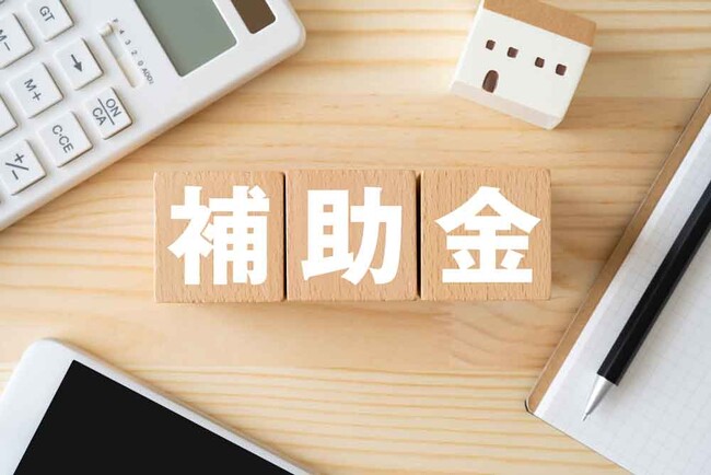 ガス回収機の購入でのものづくり補助金（もの補助）活用！R-1234yf対応、エアコンの冷媒ガスを補充！自動車整備工場・板金工場、3月中10社限定の無料相談受付中｜AMS 自動車整備補助金助成金振興社と