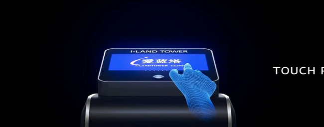 I-LAND TOWER CLINICが開発した植毛機器「愛藍塔」が日本で実用新案を取得