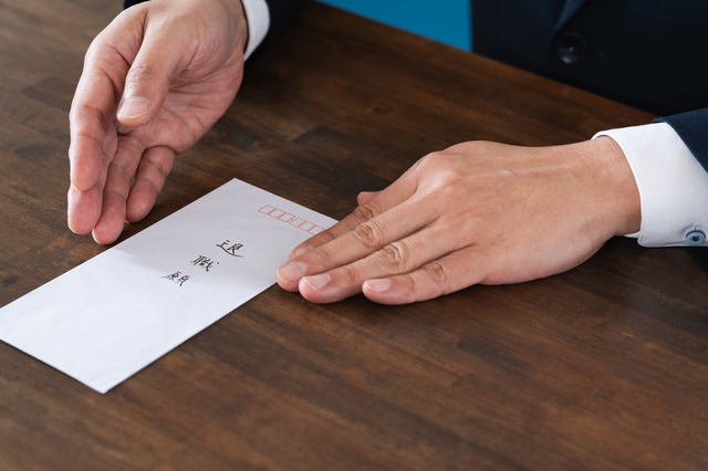 従業員「退職」で倒産、2024年は87件　過去最多を大幅更新　「賃上げ」できない中小企業の淘汰、2025年に加速する可能性高まる