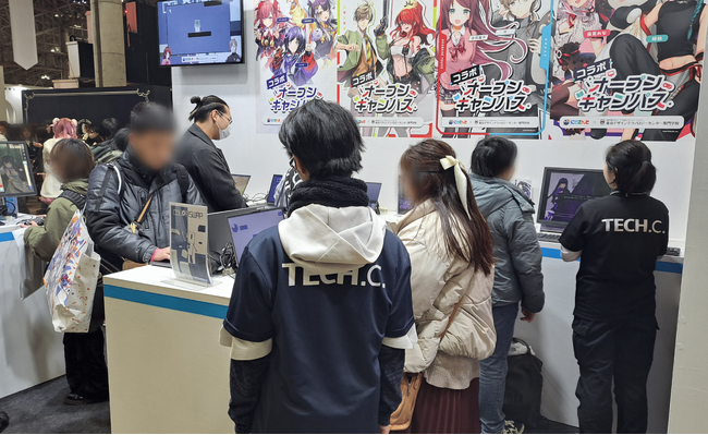 TECH.C.が「にじさんじフェス2025」に出展！学生制作ゲームの試遊