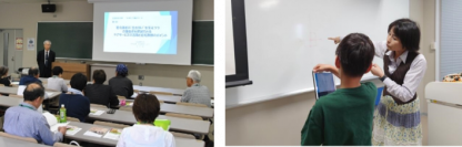 専門的な学びを「広国市民大学」で２０２５年度 ８コースの受講生募集中--広島国際大学