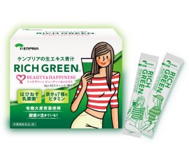 リッチグリーン ビューティー&ハピネス商品画像 リッチグリーン ビューティー&ハピネス商品画像