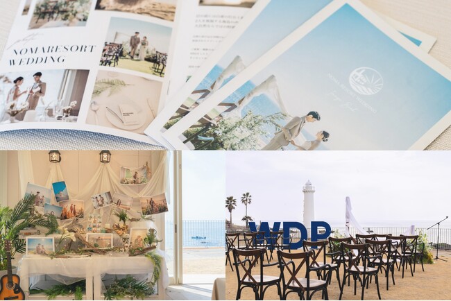 【新郎新婦・ブライダル事業者向け】3月OPENのアウトドアウエディング場見学会を3月15日（土）～4月15日（火）の期間限定で開催