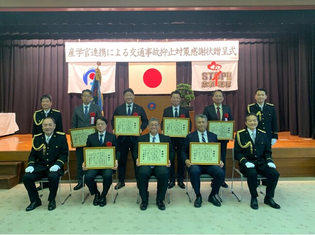 沖縄でのレンタカー事故削減に向けた「沖縄ゆいまーるプロジェクト」、これまでの活動を受けて、沖縄県警察本部より「本部長表彰」を受賞