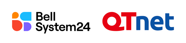 ベルシステム24、株式会社QTnetのお客さまセンター３窓口での2024年度HDIクオリティ格付け＊三つ星獲得の事例を公開