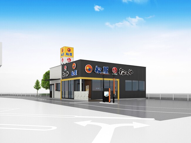【松屋フーズ】栃木県栃木市初出店 「松屋・松のや複合店」が登場