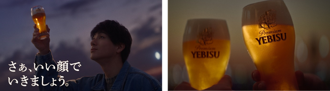 山田裕貴さん出演！ヱビス新CM 「始まりの時」篇3月11日（火）より放映