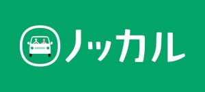 博報堂、奈良県の事業においてマイカー乗り合い公共交通サービス「ノッカルおくうだ」運行を開始