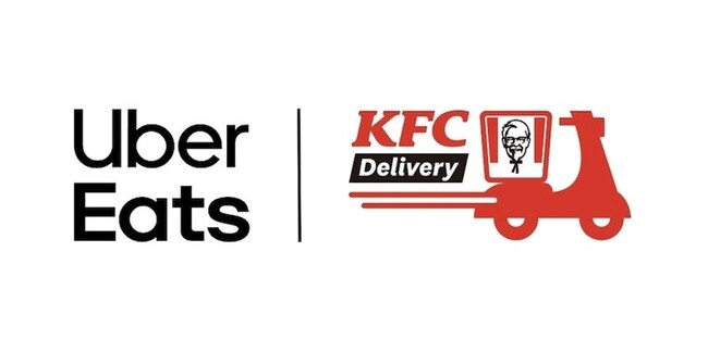 Uber Direct、KFCネットオーダー向けサービスを提供開始