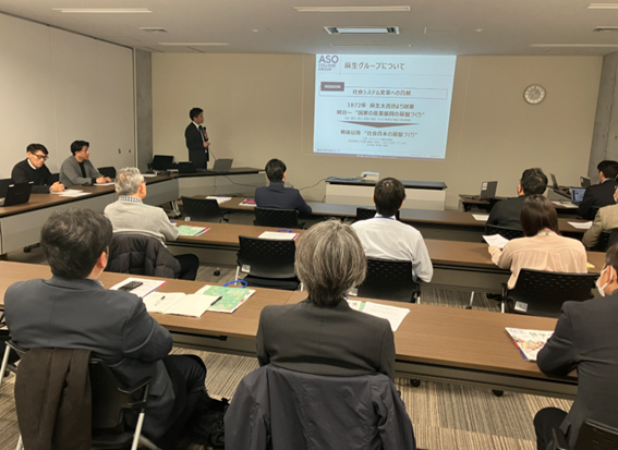 福岡 学校法人麻生塾 麻生専門学校グループ が長崎県で海外事業説明会を開催しました