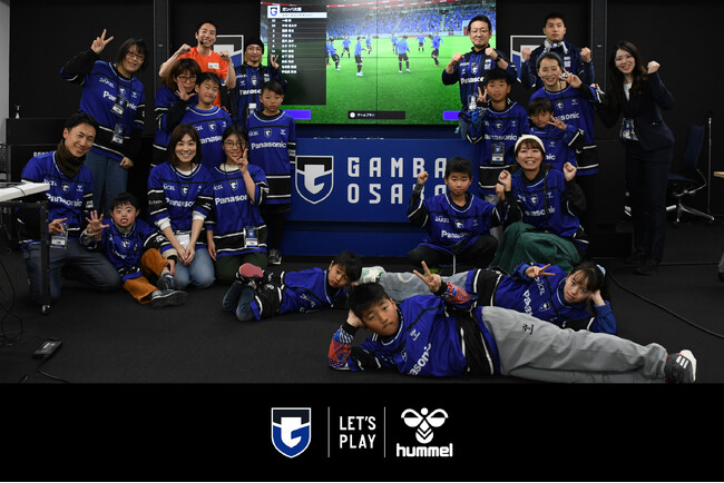 ヒュンメルがガンバ大阪とeスポーツイベントを実施!
