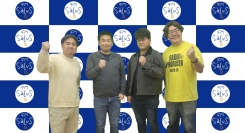 プロサッカークラブ「レノファ山口FC」代表取締役会長の小山文彦さんがリスナーからの相談にお答え！サッカーファンの番組スタッフのアッキーが遂に参戦！？