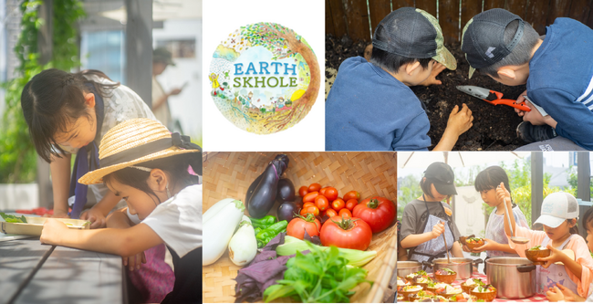 日本橋茅場町の屋上菜園「Edible KAYABAEN」が提供する自然学校「アーススコーレ」（第４期）を開校！